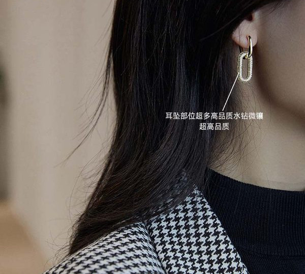 Viseće ženske naušnice - dva modela