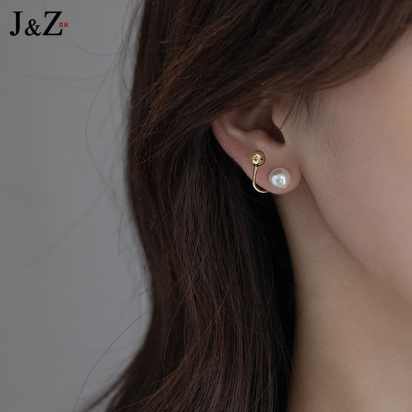 Дамски обеци с перла в златист цвят