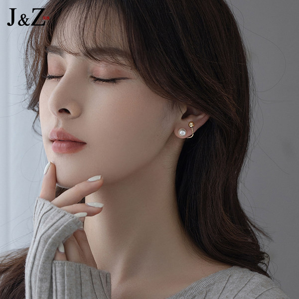 Дамски обеци с перла в златист цвят