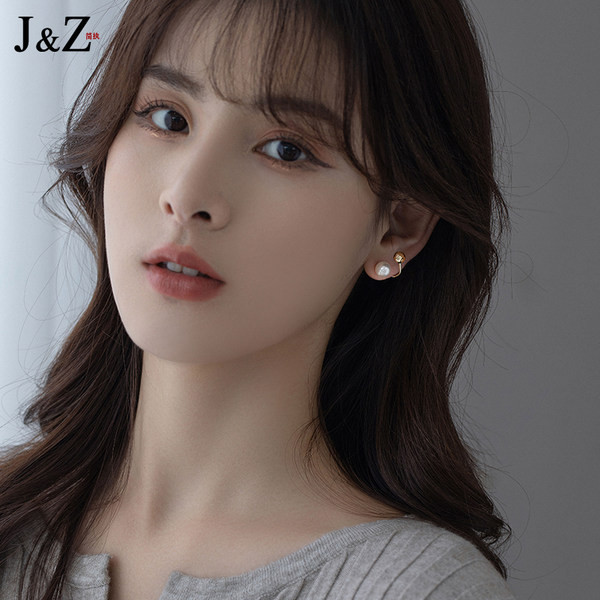 Дамски обеци с перла в златист цвят