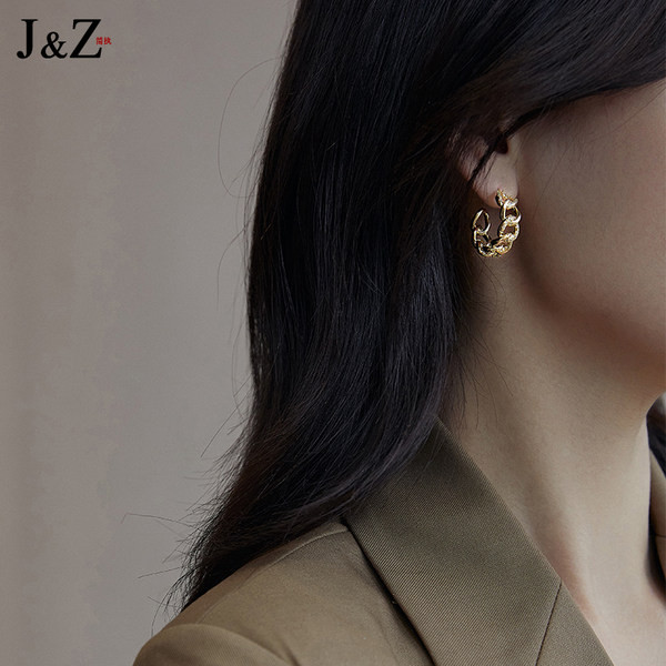 Ženske naušnice tipa metalni lančić - zlatne boje