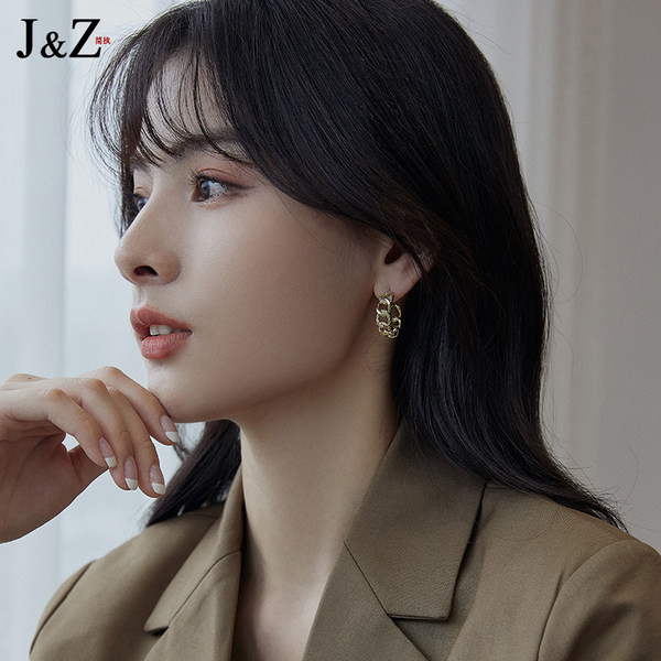 Ženske naušnice tipa metalni lančić - zlatne boje