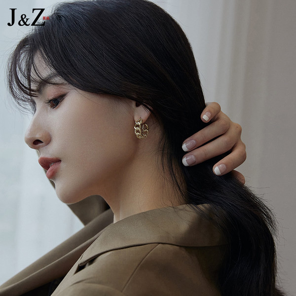 Ženske naušnice tipa metalni lančić - zlatne boje