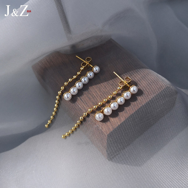 Дамски висящи обеци с  перли 