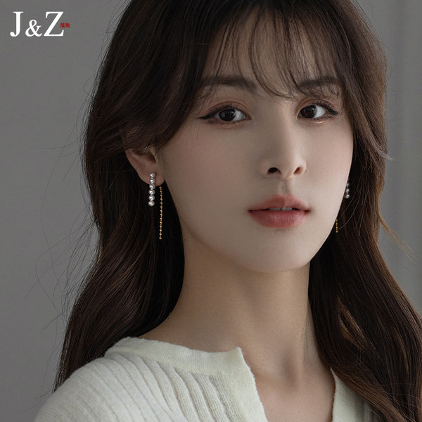 Дамски висящи обеци с  перли 