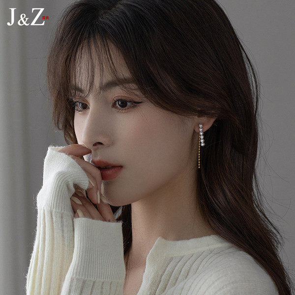 Дамски висящи обеци с  перли 