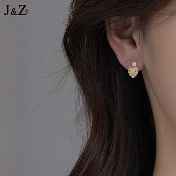 Cercei de damă din aur cu pietre și perle