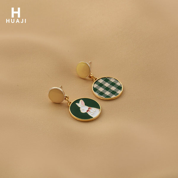 Ежедневни дамски кръгли обеци с висулка