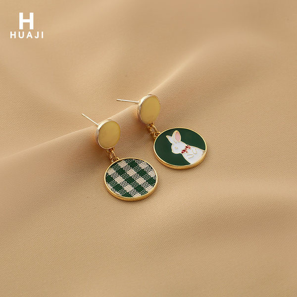 Ежедневни дамски кръгли обеци с висулка