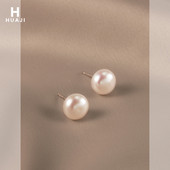 Elegantne kratke ženske biserne naušnice