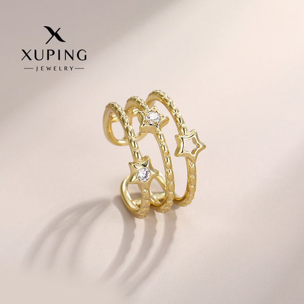 Γυναικείο δαχτυλίδι σε χρυσό χρώμα και αστέρια