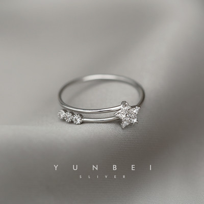 Σύγχρονο γυναικείο δαχτυλίδι με διακοσμητική πέτρα