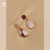 Cercei lungi de dama cu pandantiv rotund