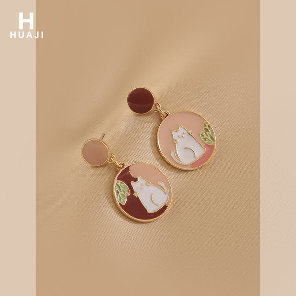 Cercei lungi de dama cu pandantiv rotund