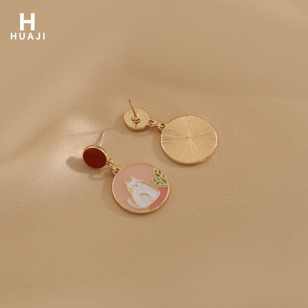 Cercei lungi de dama cu pandantiv rotund