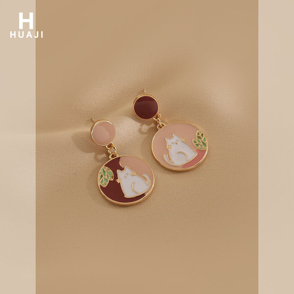 Cercei lungi de dama cu pandantiv rotund