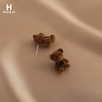 Μοντέρνα γυναικεία σκουλαρίκια σε σχήμα αρκούδας