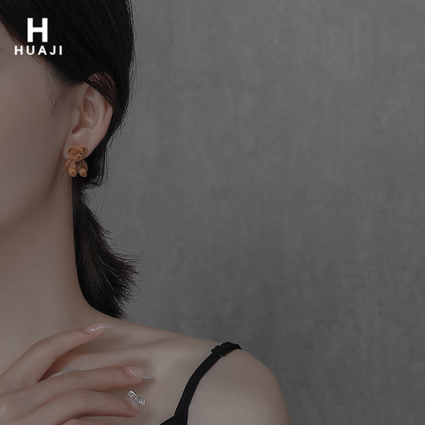 Moderne ženske naušnice u obliku medvjeda