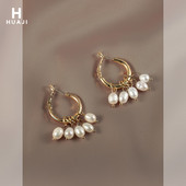 Златисти дамски обеци  с висящи перли