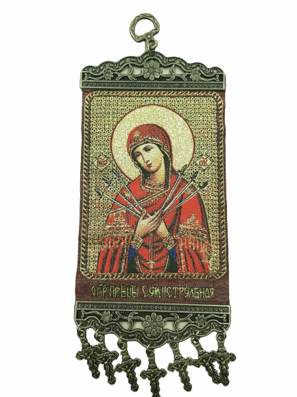 Икона,Богородица Седмострелна,машинно тъкана,23х10 см