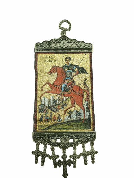 Icon, St. Dimitar, Machine woven, 23x10 cm