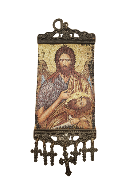 Икона,Свети Йоан Кръстител,Машинно тъкана,23х10 см