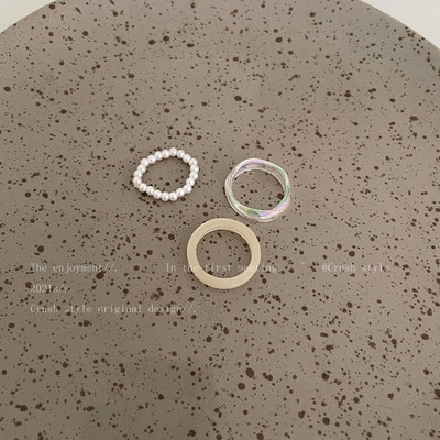 Σετ με τρία δαχτυλίδια