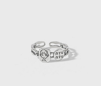 Γυναικείο δαχτυλίδι με εικόνα αγοριού και εγχάρακτη επιγραφή