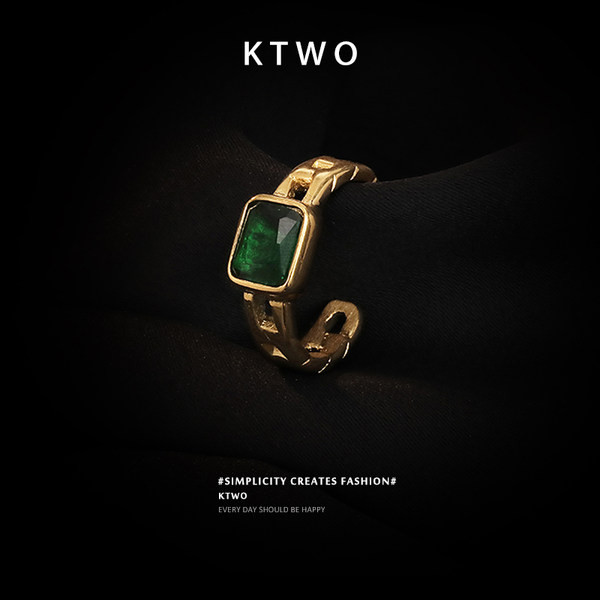 Ρυθμιζόμενο γυναικείο δαχτυλίδι σε χρυσό με πράσινη πέτρα