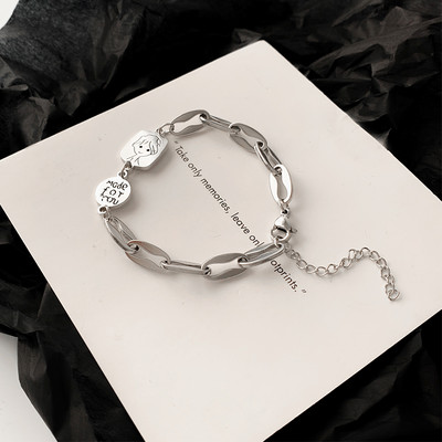 Γυναικείο ρυθμιζόμενο βραχιόλι σε ασημί χρώμα - φιλία