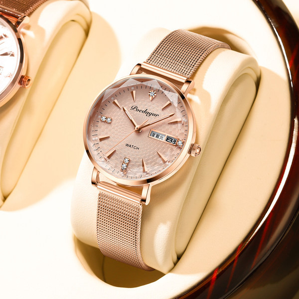 Дамски механичен часовник с надпис и декоративни камъни