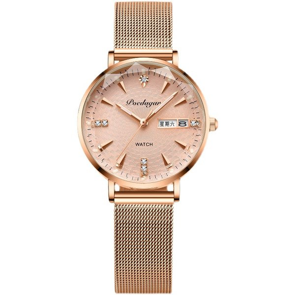 Дамски механичен часовник с надпис и декоративни камъни