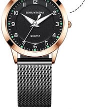 Κομψό γυναικείο ρολόι με δύο μοντέλα και πολλά χρώματα