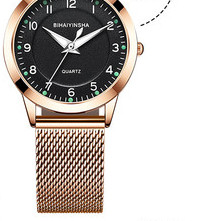 Κομψό γυναικείο ρολόι με δύο μοντέλα και πολλά χρώματα