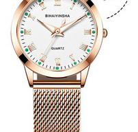 Κομψό γυναικείο ρολόι με δύο μοντέλα και πολλά χρώματα