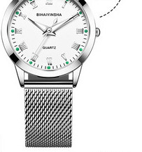 Κομψό γυναικείο ρολόι με δύο μοντέλα και πολλά χρώματα