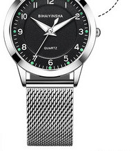 Κομψό γυναικείο ρολόι με δύο μοντέλα και πολλά χρώματα