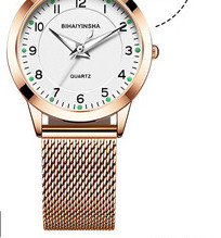 Κομψό γυναικείο ρολόι με δύο μοντέλα και πολλά χρώματα