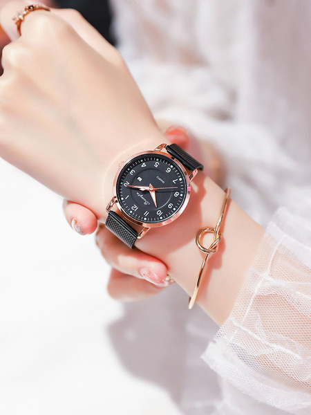 Ceas oval de dama cu curea din plasa