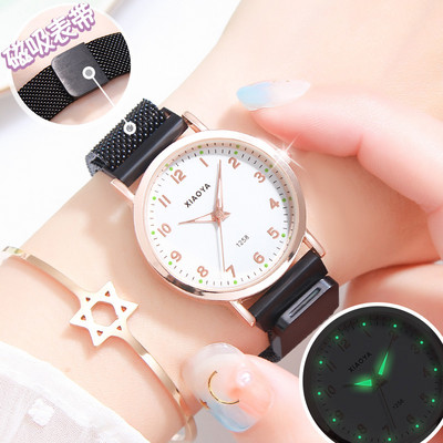 Γυναικείο ρολόι με λαμπερά βελάκια