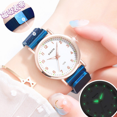 Γυναικείο ρολόι με λαμπερά βελάκια