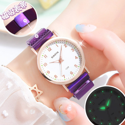 Γυναικείο ρολόι με λαμπερά βελάκια