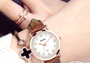 Γυναικείο ρολόι με επιγραφή και λουράκι από οικολογικό δέρμα