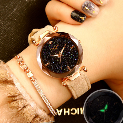 Ceas modern de dama cu cadran rotund in doua modele