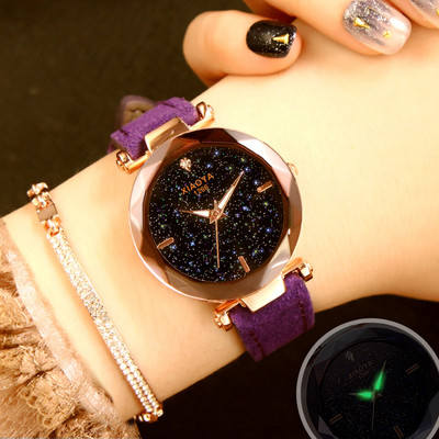 Ceas modern de dama cu cadran rotund in doua modele