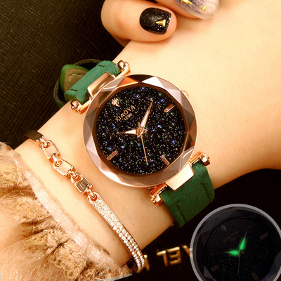 Ceas modern de dama cu cadran rotund in doua modele