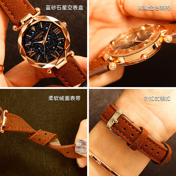 Дамски часовник с кожена каишка