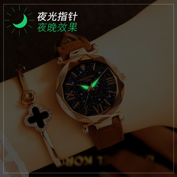 Дамски часовник с кожена каишка