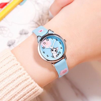 Ceas de dama cu curea din silicon