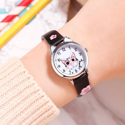 Ceas de dama cu curea din silicon